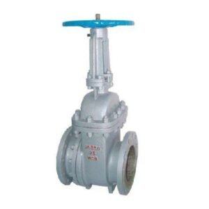 Slag Discharge Gate Valve